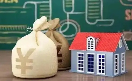 商水公积金代提按月（公积金代提多久到账）